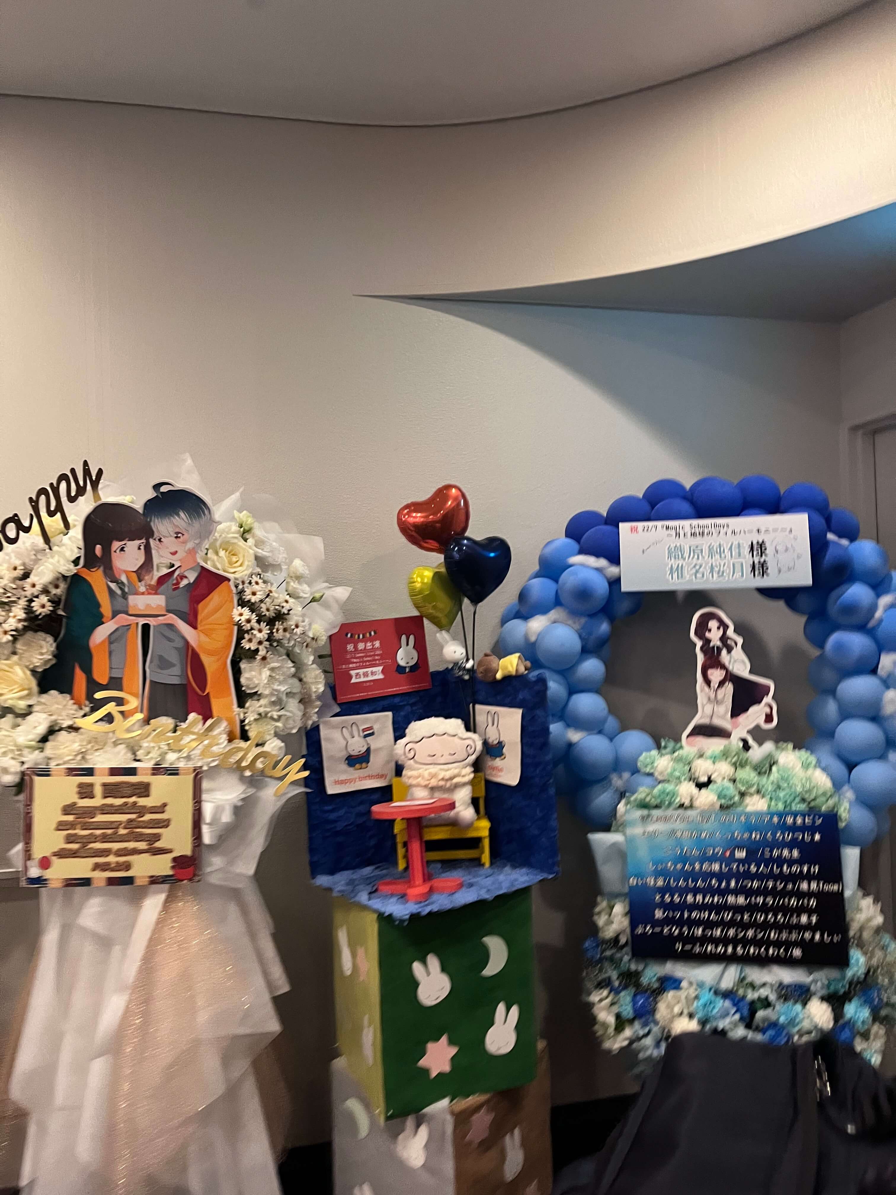 sov佬组织的花篮